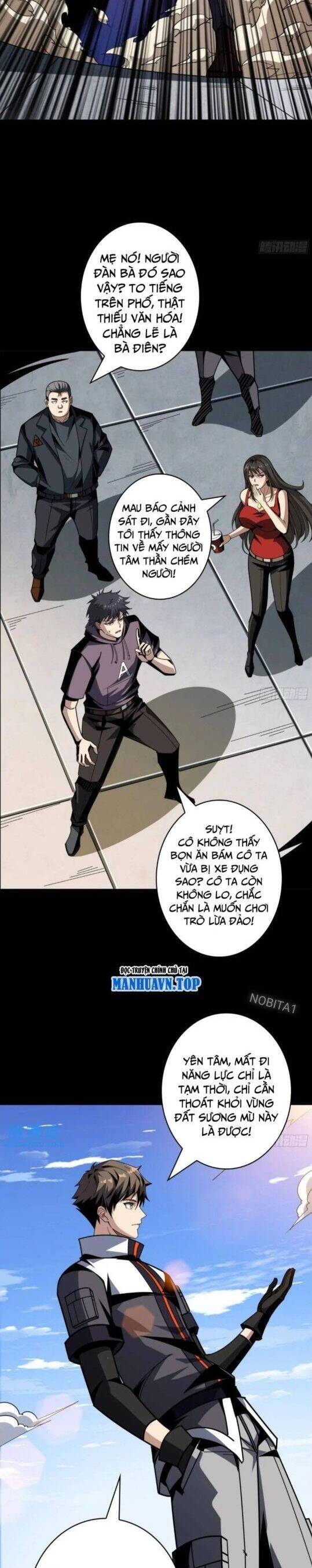 Vừa Chơi Đã Có Tài Khoản Vương Giả Chapter 409 - Trang 2