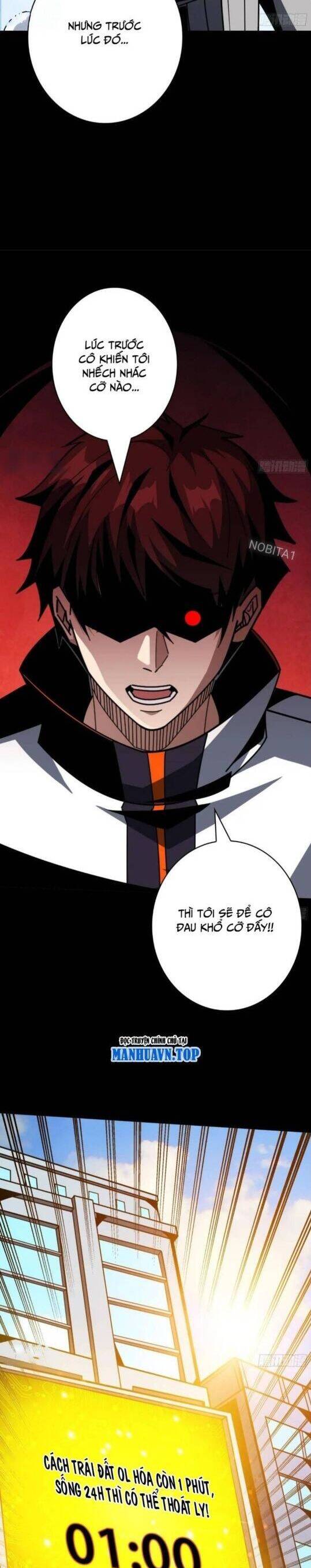 Vừa Chơi Đã Có Tài Khoản Vương Giả Chapter 409 - Trang 2