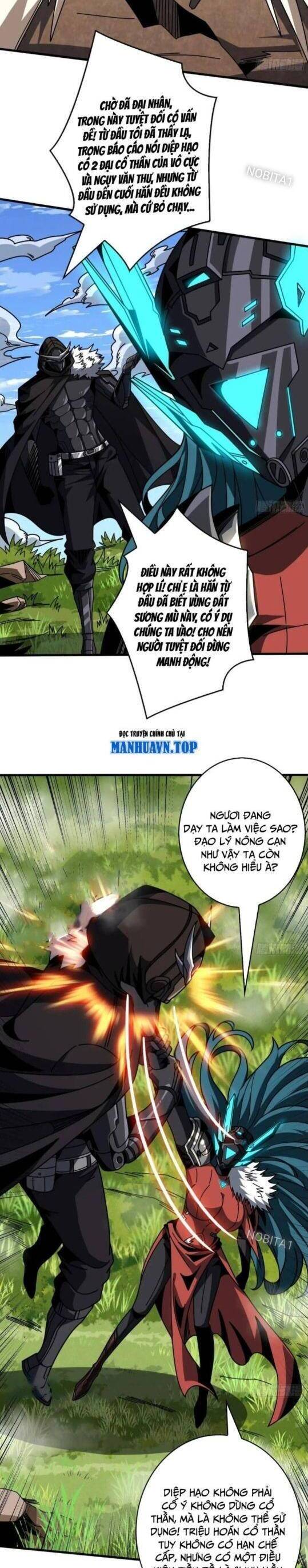 Vừa Chơi Đã Có Tài Khoản Vương Giả Chapter 409 - Trang 2