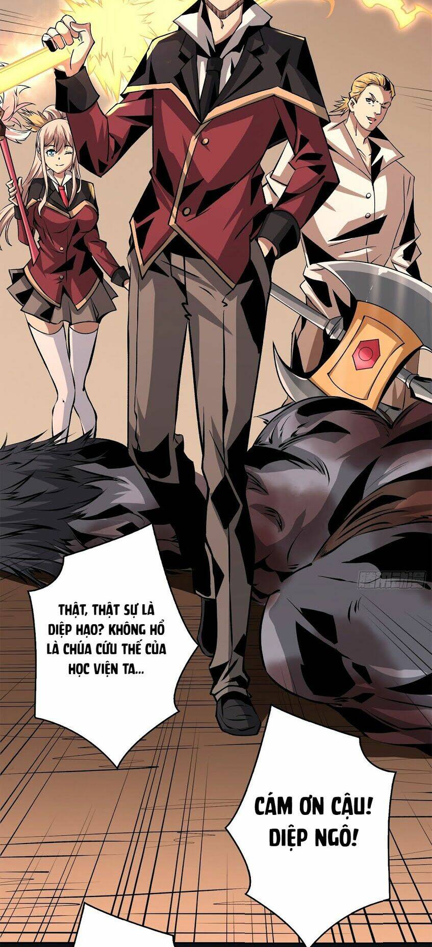 Vừa Chơi Đã Có Tài Khoản Vương Giả Chapter 41 - Trang 2