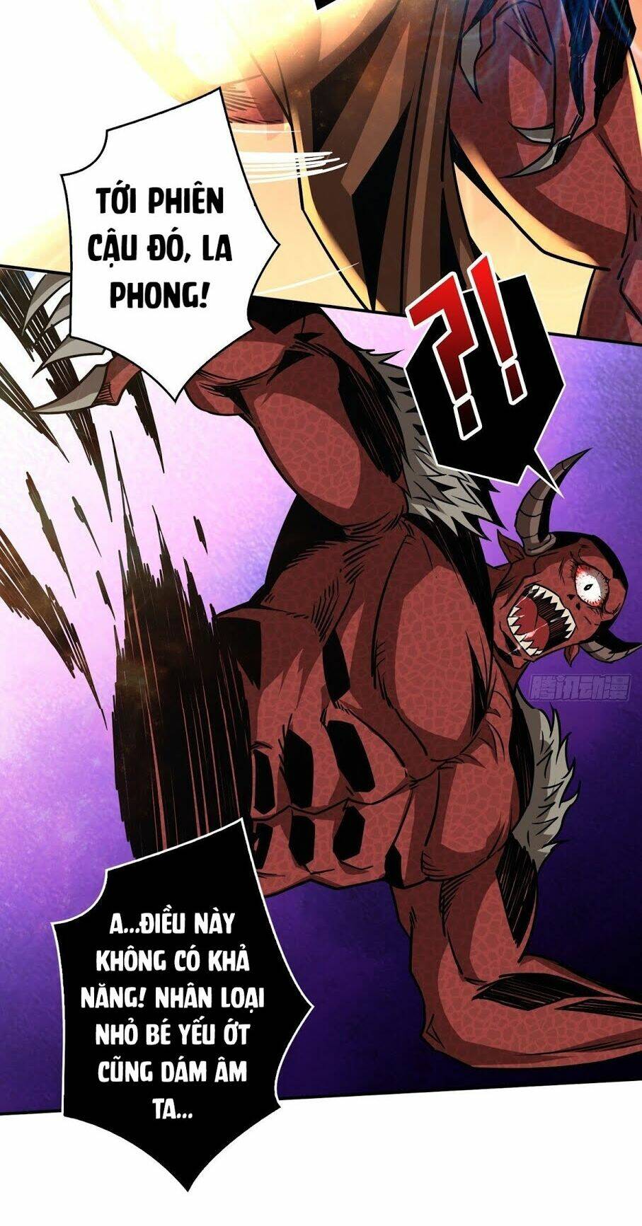 Vừa Chơi Đã Có Tài Khoản Vương Giả Chapter 41 - Trang 2