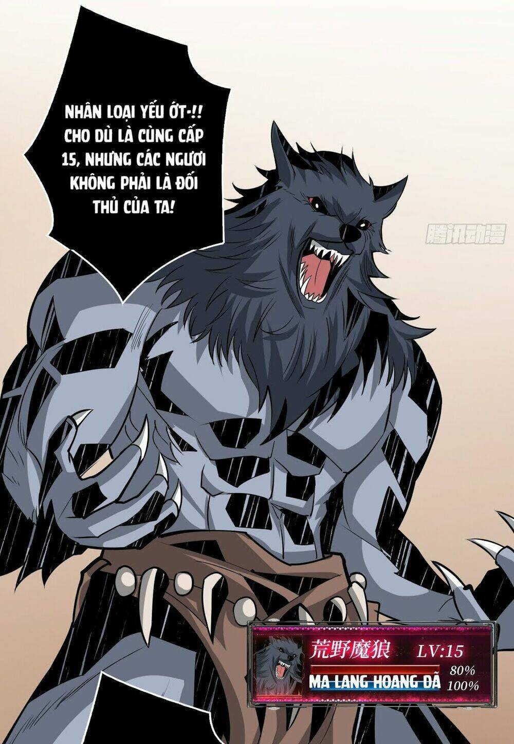 Vừa Chơi Đã Có Tài Khoản Vương Giả Chapter 41 - Trang 2