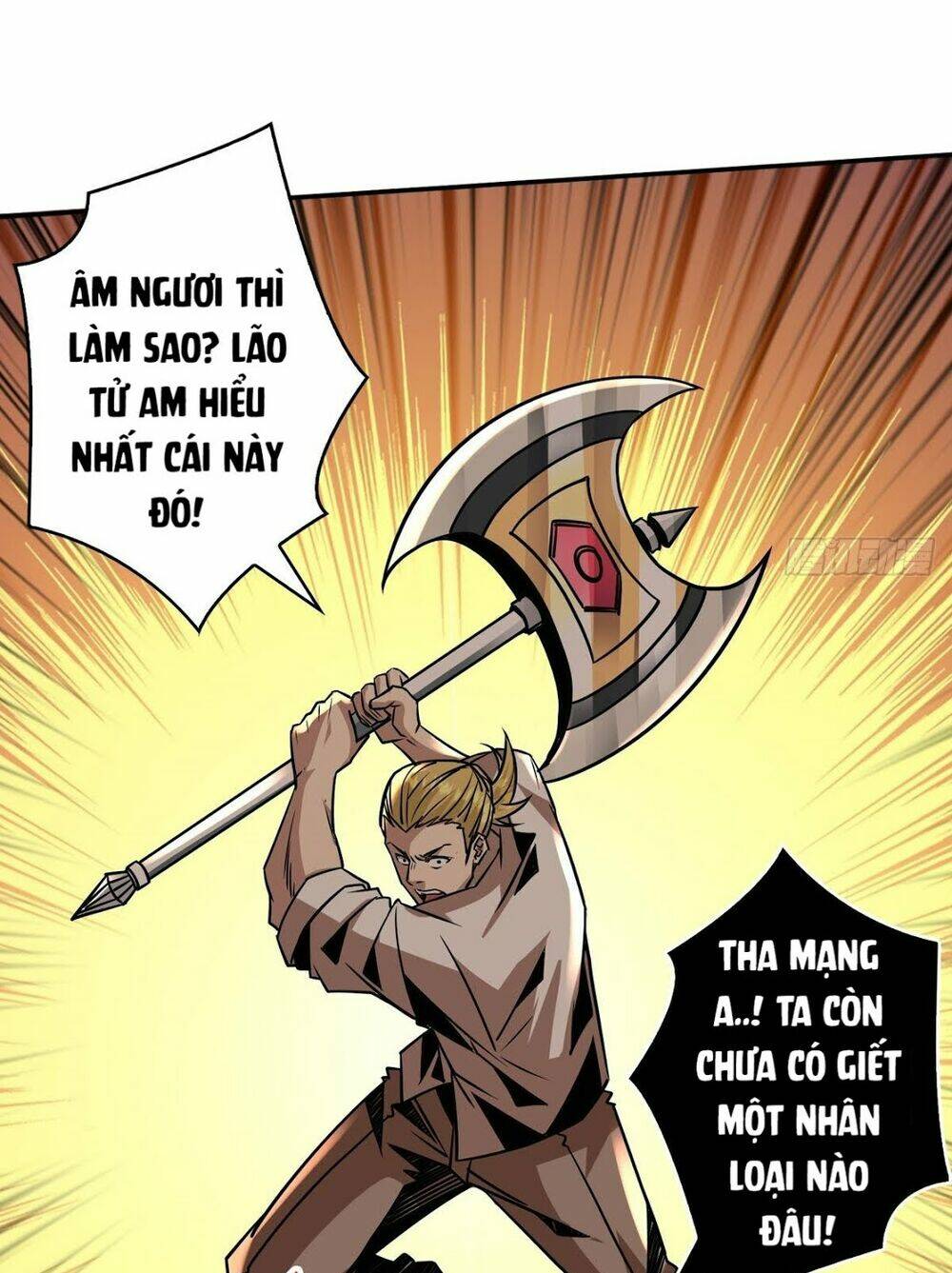 Vừa Chơi Đã Có Tài Khoản Vương Giả Chapter 41 - Trang 2