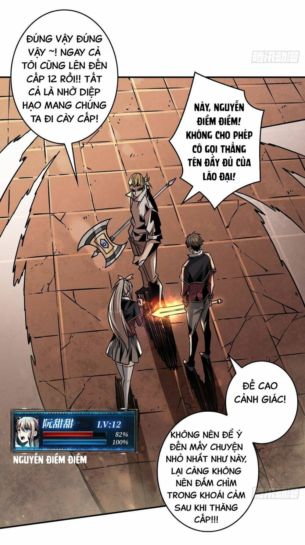 Vừa Chơi Đã Có Tài Khoản Vương Giả Chapter 41 - Trang 2