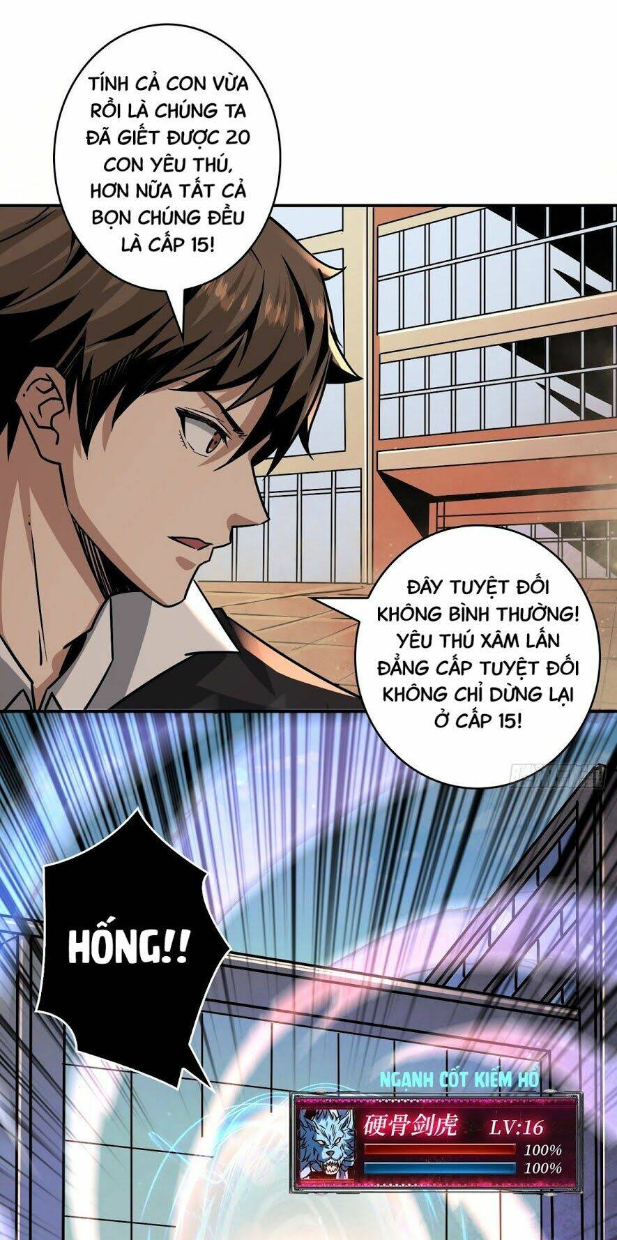 Vừa Chơi Đã Có Tài Khoản Vương Giả Chapter 41 - Trang 2