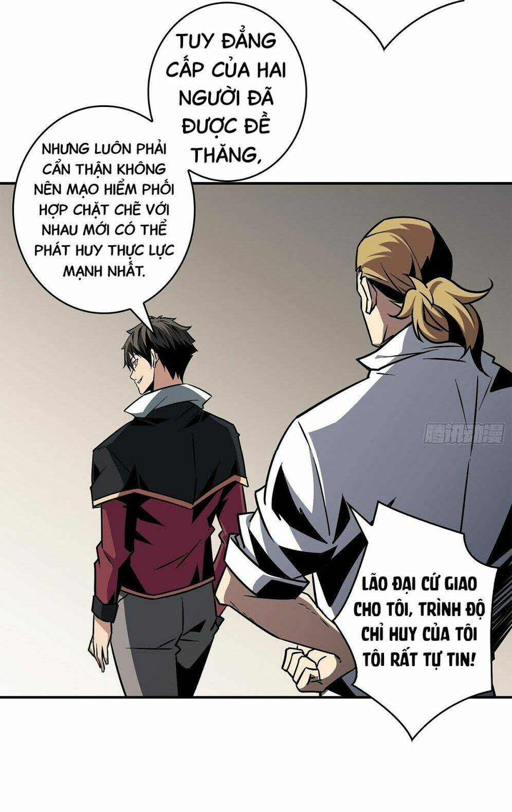 Vừa Chơi Đã Có Tài Khoản Vương Giả Chapter 41 - Trang 2