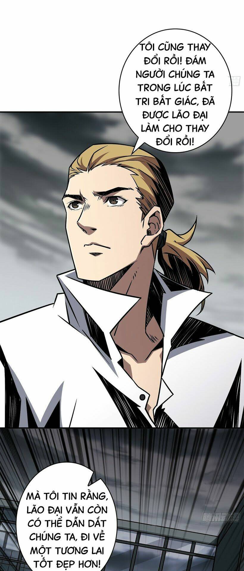 Vừa Chơi Đã Có Tài Khoản Vương Giả Chapter 41 - Trang 2