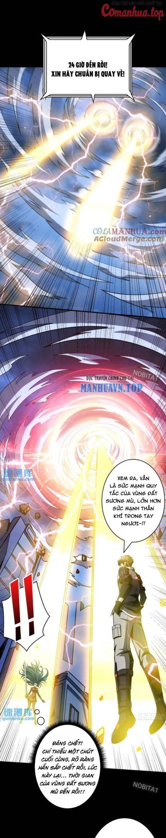 Vừa Chơi Đã Có Tài Khoản Vương Giả Chapter 416 - Trang 2