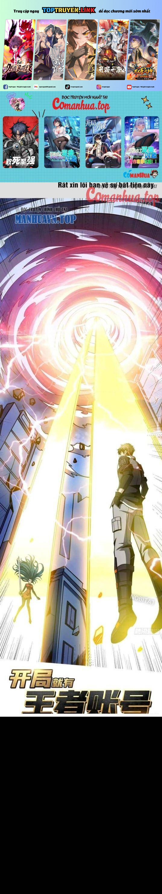 Vừa Chơi Đã Có Tài Khoản Vương Giả Chapter 416 - Trang 2