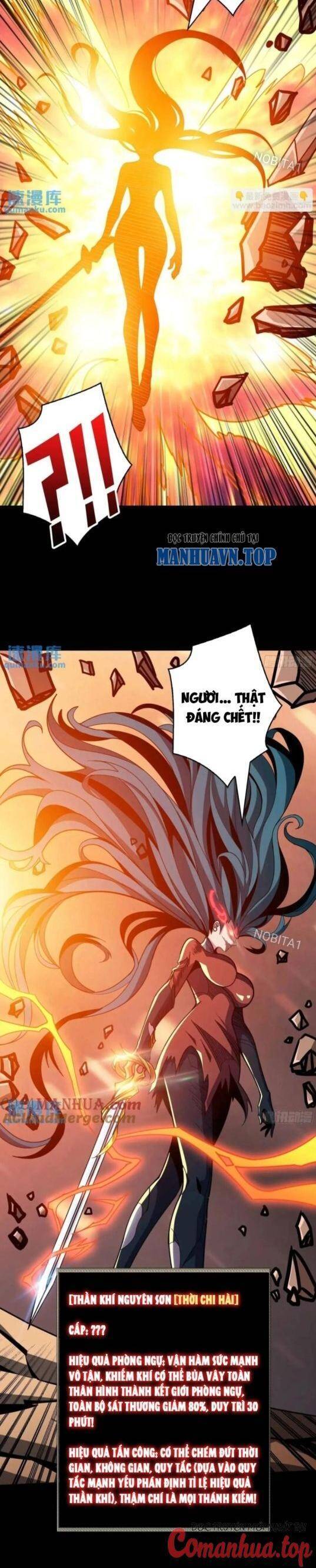 Vừa Chơi Đã Có Tài Khoản Vương Giả Chapter 416 - Trang 2