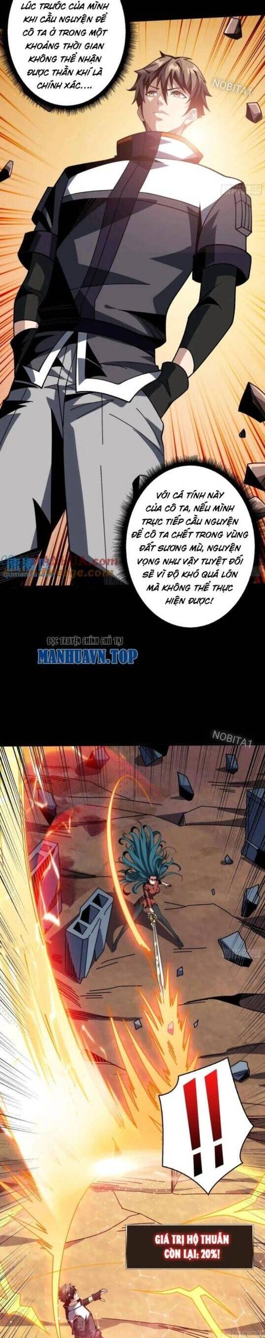 Vừa Chơi Đã Có Tài Khoản Vương Giả Chapter 416 - Trang 2