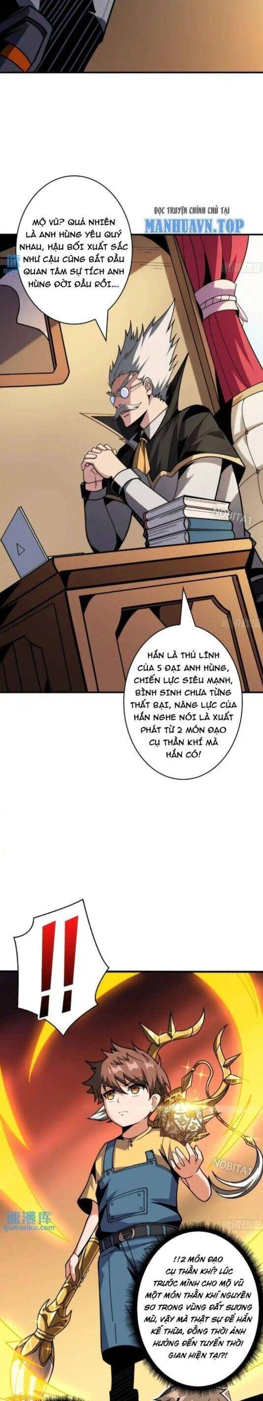 Vừa Chơi Đã Có Tài Khoản Vương Giả Chapter 418 - Trang 2