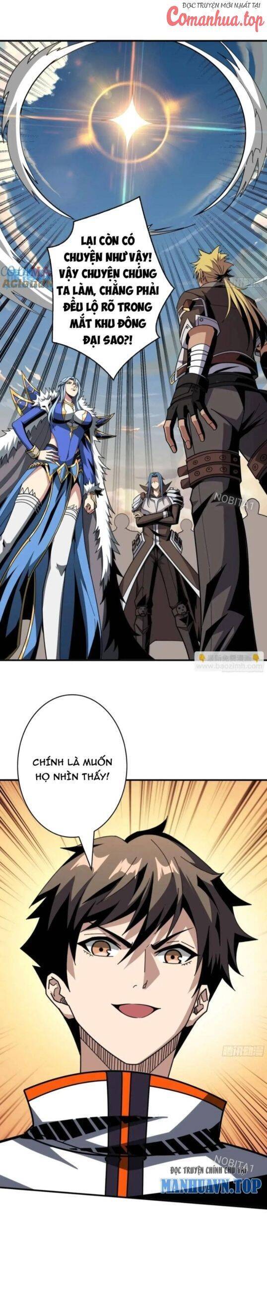 Vừa Chơi Đã Có Tài Khoản Vương Giả Chapter 419 - Trang 2