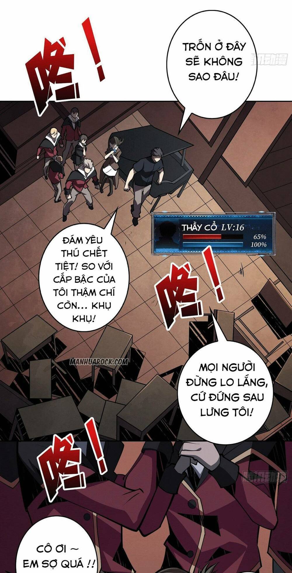Vừa Chơi Đã Có Tài Khoản Vương Giả Chapter 42 - Trang 2