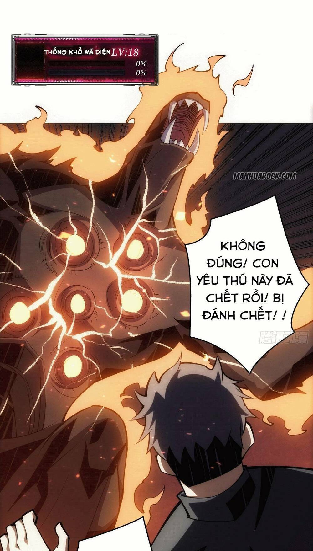 Vừa Chơi Đã Có Tài Khoản Vương Giả Chapter 42 - Trang 2