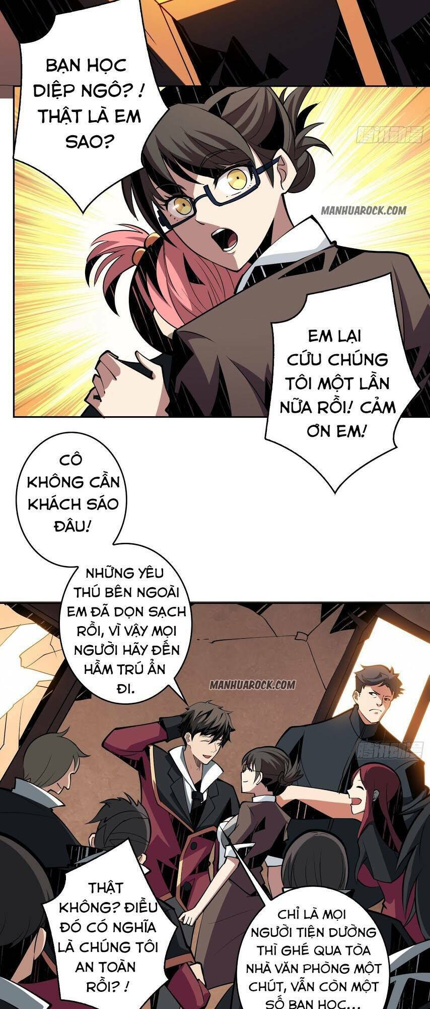 Vừa Chơi Đã Có Tài Khoản Vương Giả Chapter 42 - Trang 2