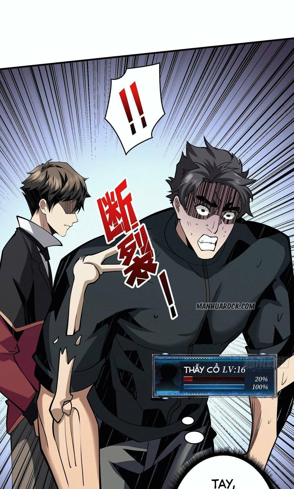 Vừa Chơi Đã Có Tài Khoản Vương Giả Chapter 42 - Trang 2