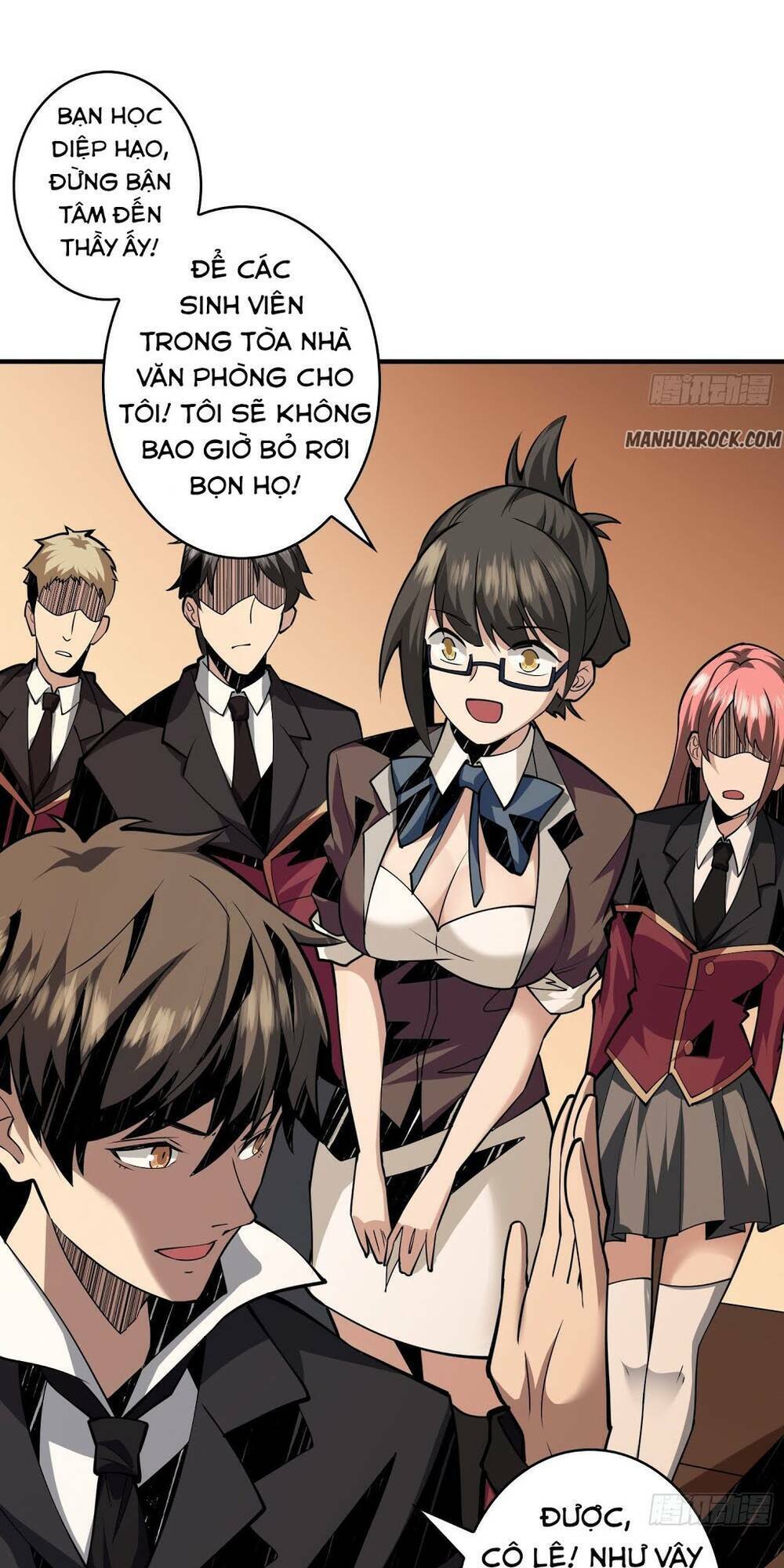 Vừa Chơi Đã Có Tài Khoản Vương Giả Chapter 42 - Trang 2