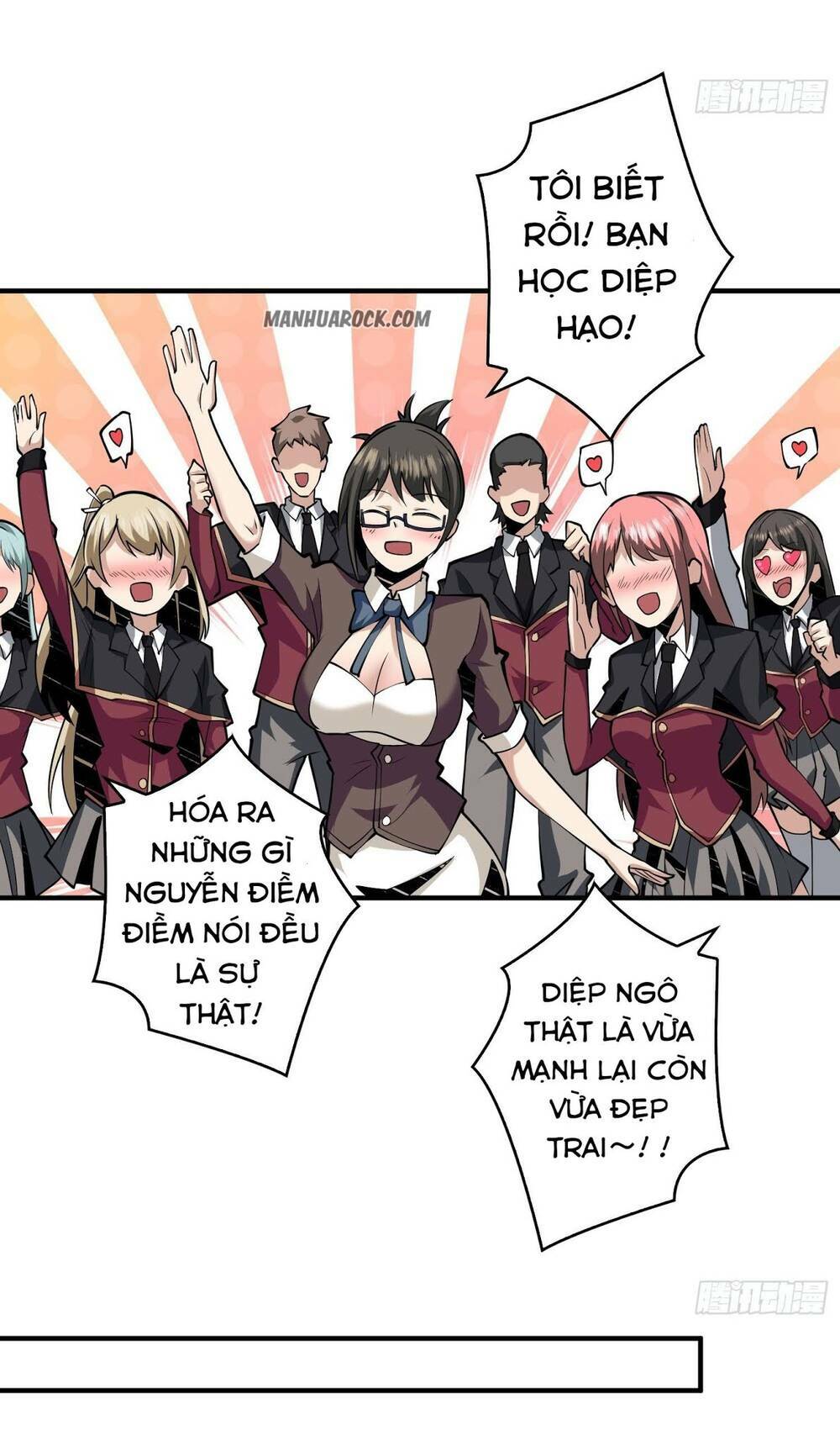 Vừa Chơi Đã Có Tài Khoản Vương Giả Chapter 42 - Trang 2