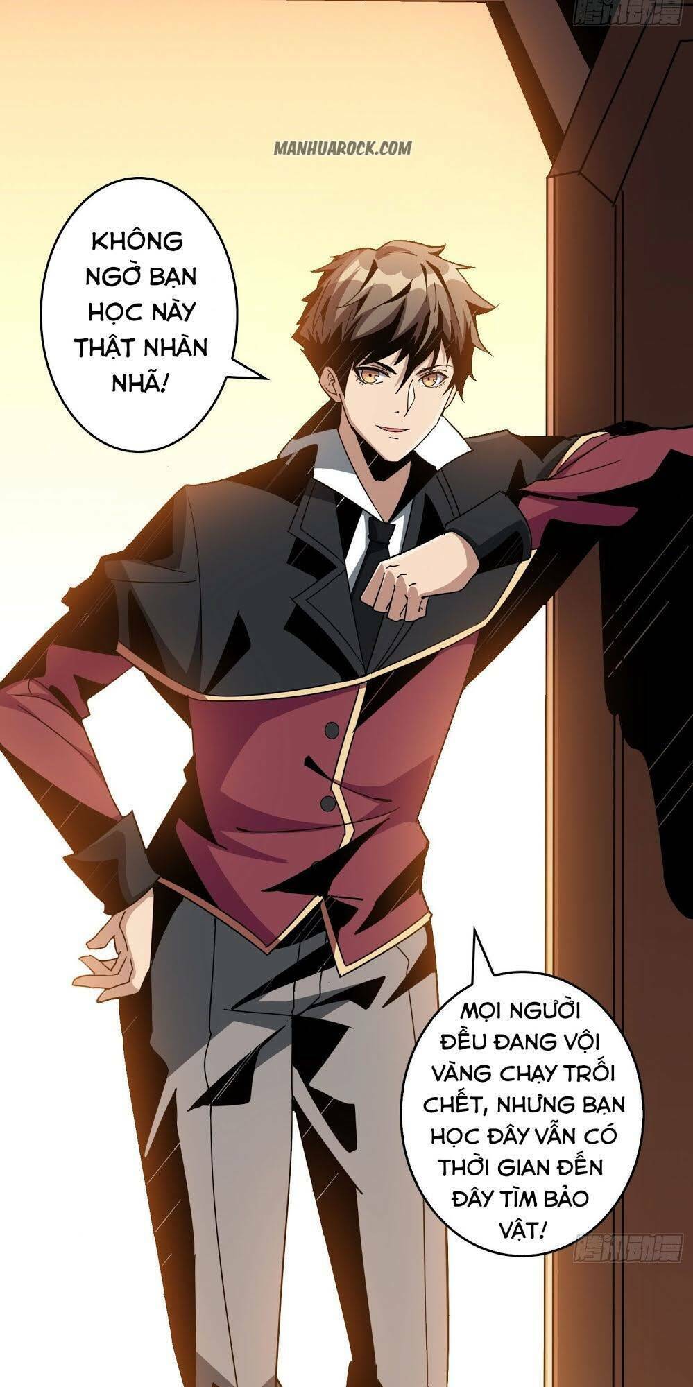 Vừa Chơi Đã Có Tài Khoản Vương Giả Chapter 42 - Trang 2