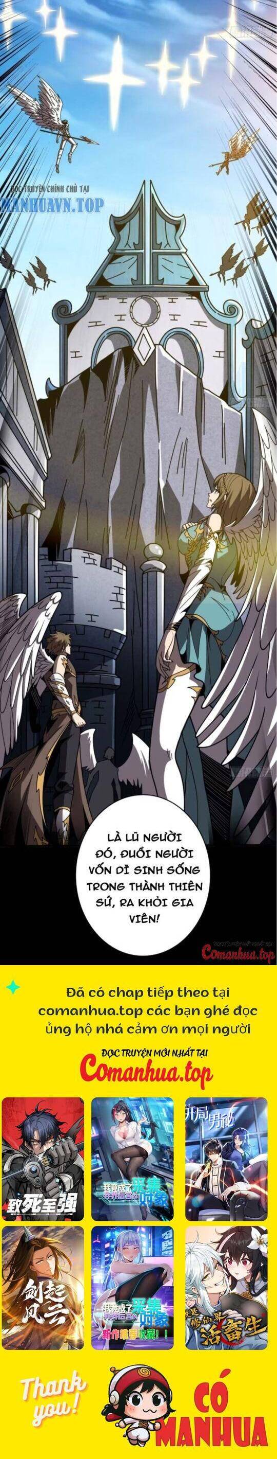 Vừa Chơi Đã Có Tài Khoản Vương Giả Chapter 428 - Trang 2