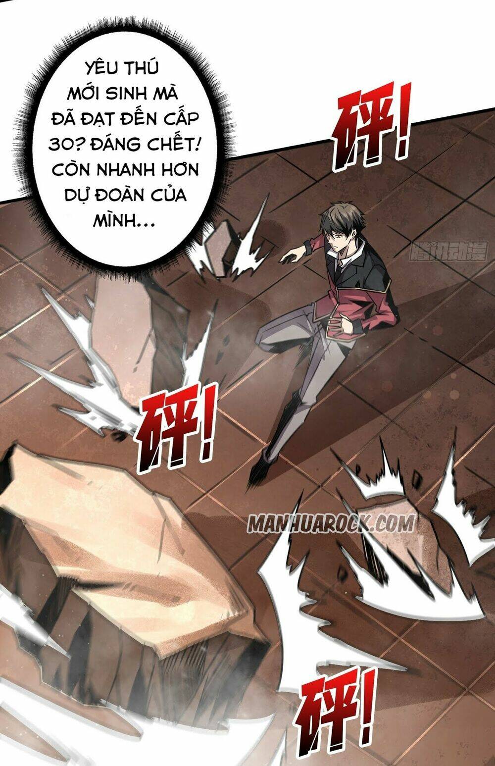 Vừa Chơi Đã Có Tài Khoản Vương Giả Chapter 43 - Trang 2