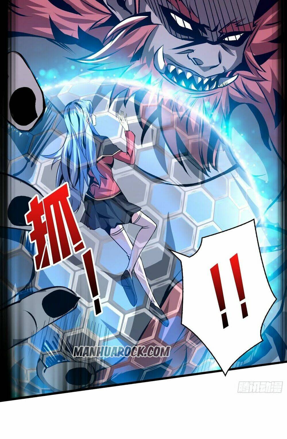 Vừa Chơi Đã Có Tài Khoản Vương Giả Chapter 43 - Trang 2