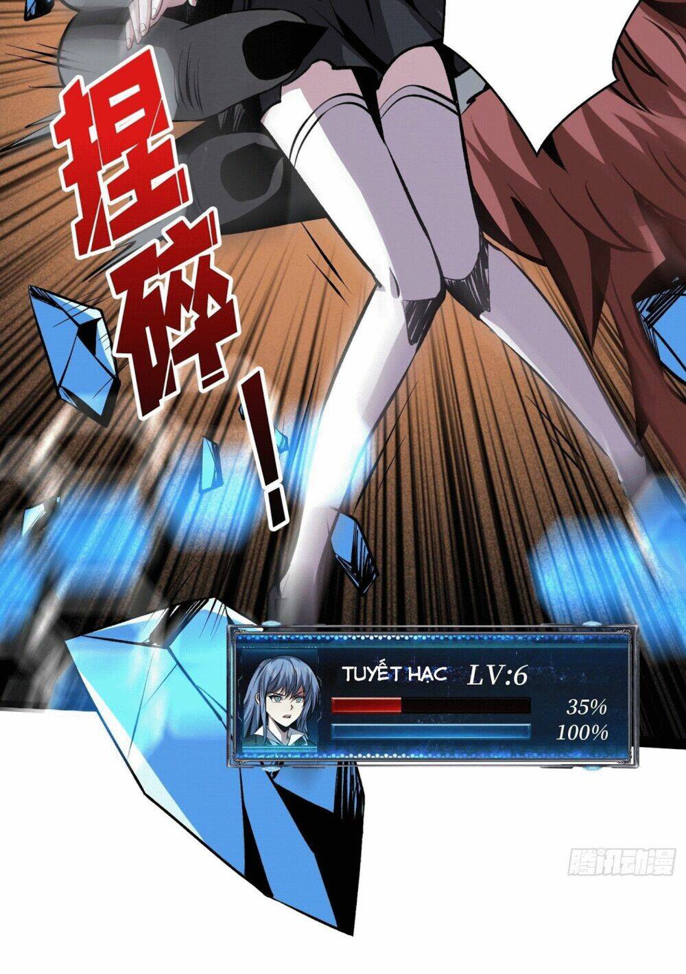 Vừa Chơi Đã Có Tài Khoản Vương Giả Chapter 43 - Trang 2