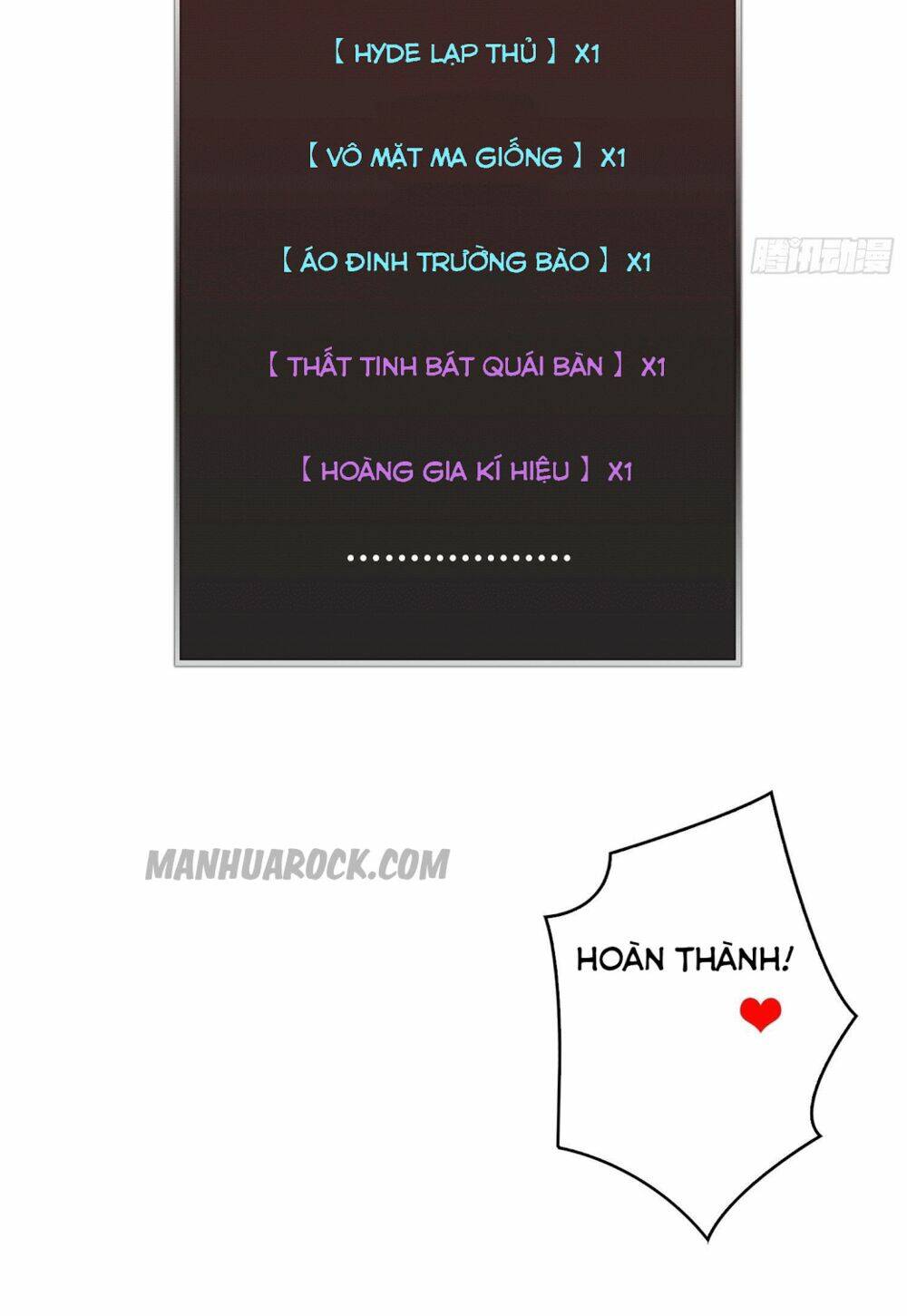 Vừa Chơi Đã Có Tài Khoản Vương Giả Chapter 43 - Trang 2