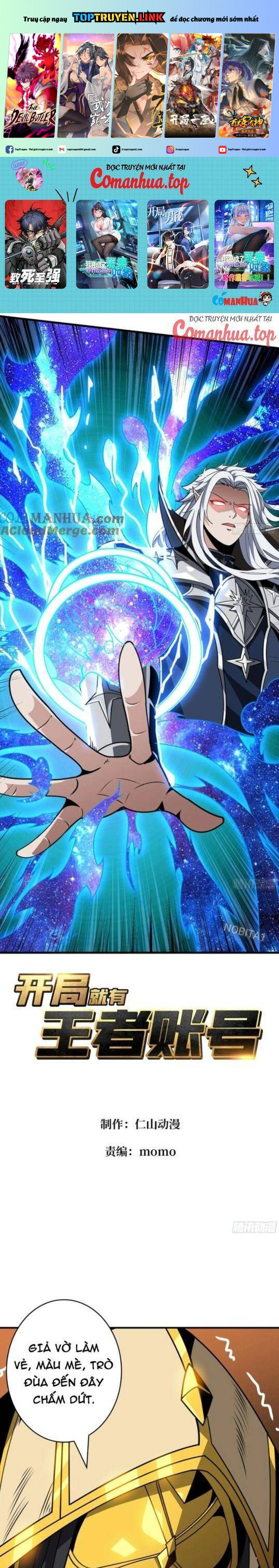 Vừa Chơi Đã Có Tài Khoản Vương Giả Chapter 431 - Trang 2