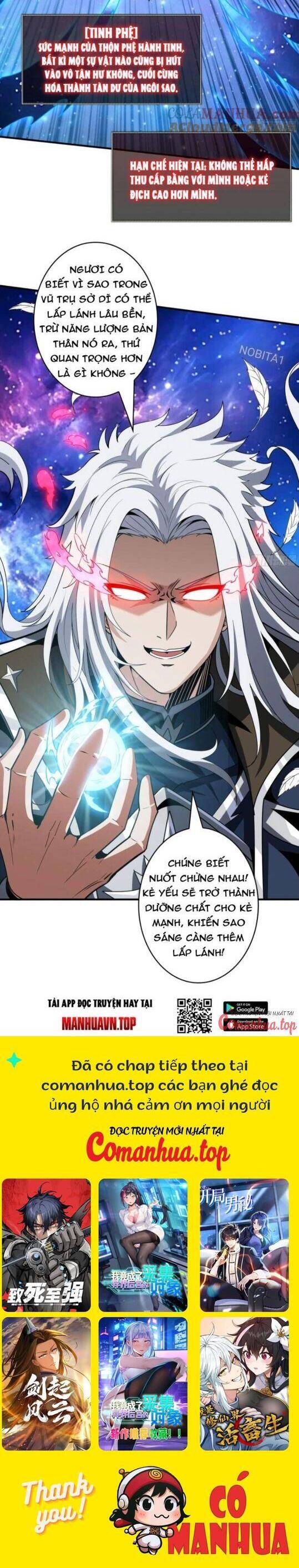 Vừa Chơi Đã Có Tài Khoản Vương Giả Chapter 431 - Trang 2