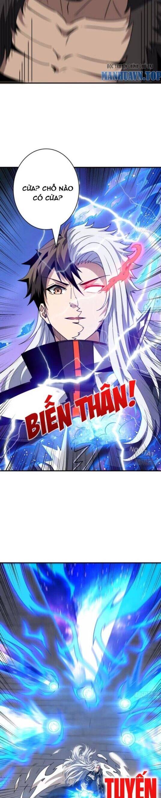 Vừa Chơi Đã Có Tài Khoản Vương Giả Chapter 432 - Trang 2