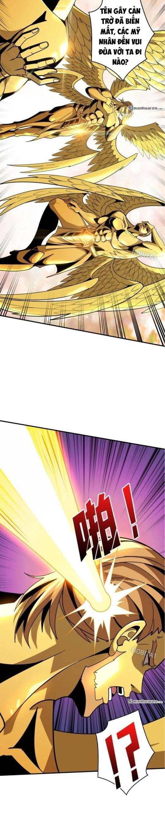 Vừa Chơi Đã Có Tài Khoản Vương Giả Chapter 438 - Trang 2