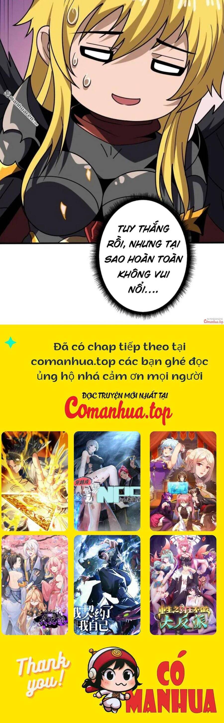 Vừa Chơi Đã Có Tài Khoản Vương Giả Chapter 440 - Trang 2