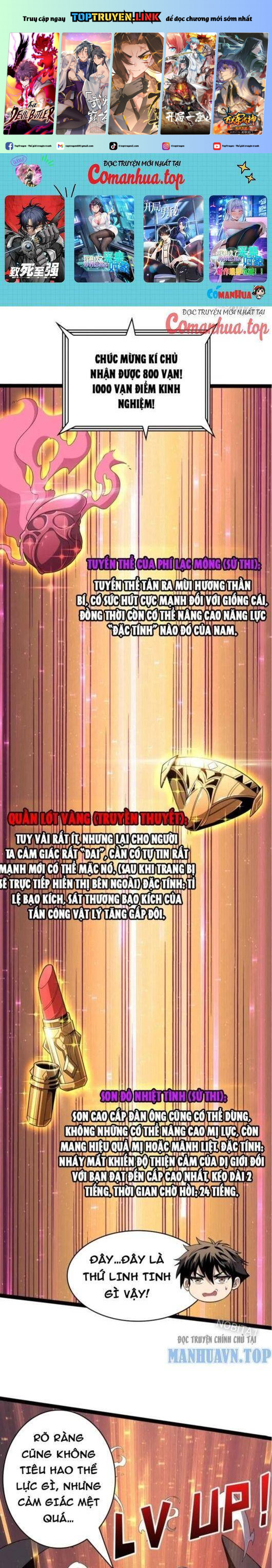 Vừa Chơi Đã Có Tài Khoản Vương Giả Chapter 441 - Trang 2