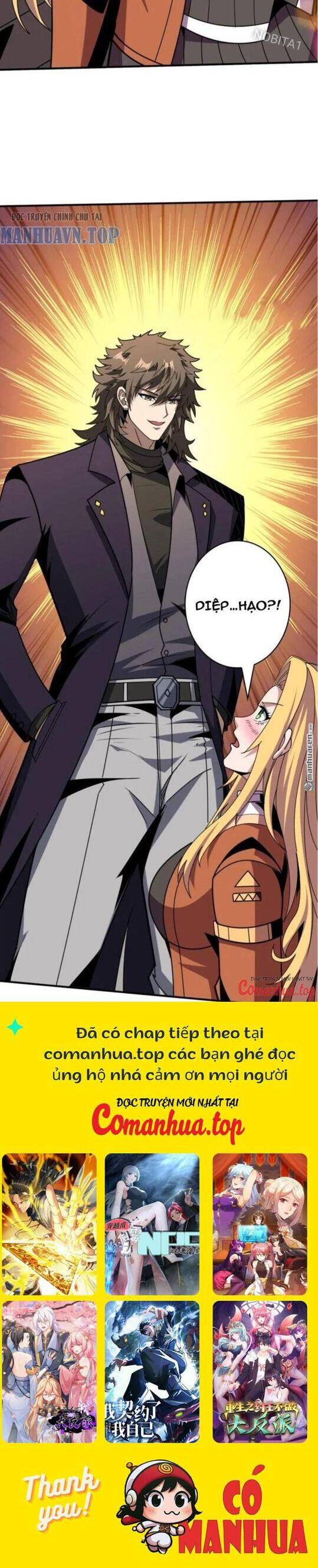 Vừa Chơi Đã Có Tài Khoản Vương Giả Chapter 441 - Trang 2