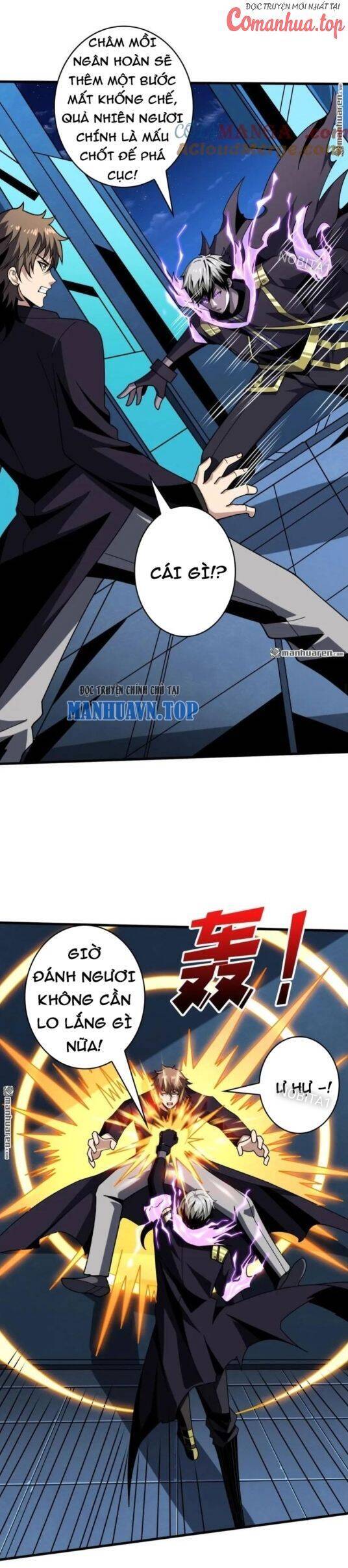 Vừa Chơi Đã Có Tài Khoản Vương Giả Chapter 443 - Trang 2