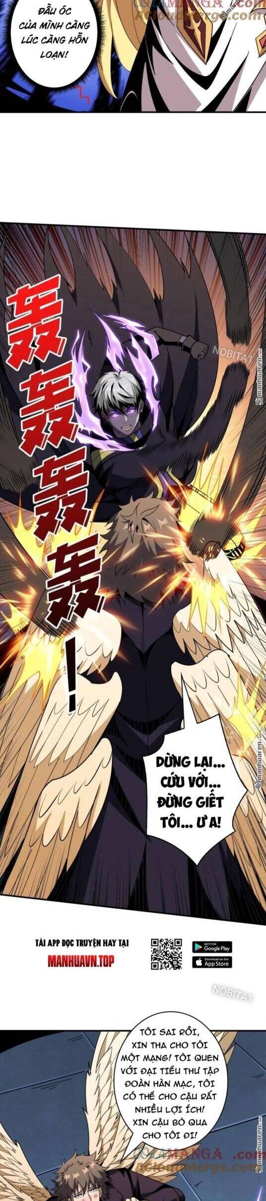 Vừa Chơi Đã Có Tài Khoản Vương Giả Chapter 443 - Trang 2