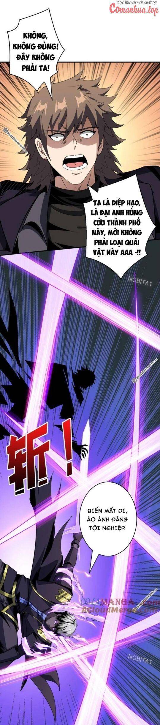 Vừa Chơi Đã Có Tài Khoản Vương Giả Chapter 443 - Trang 2