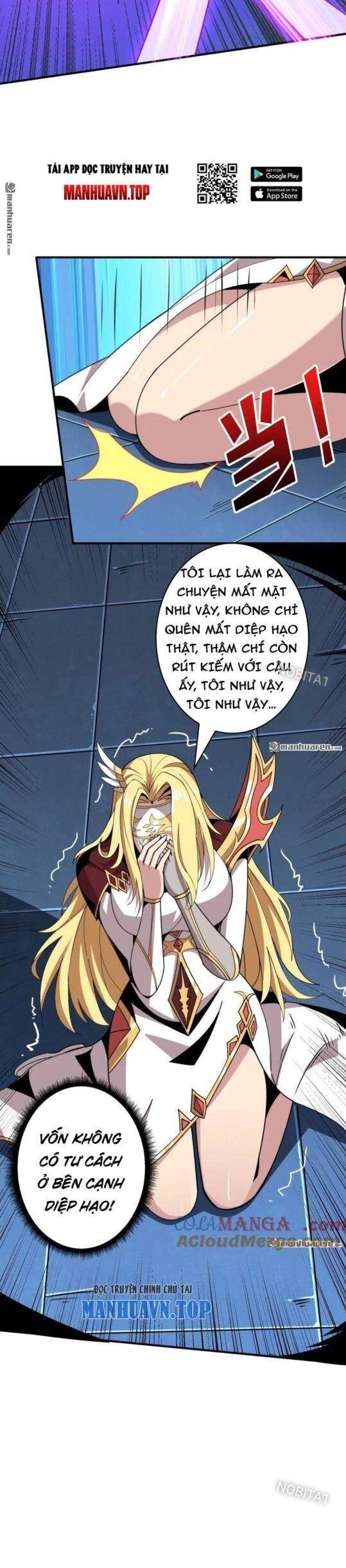 Vừa Chơi Đã Có Tài Khoản Vương Giả Chapter 443 - Trang 2