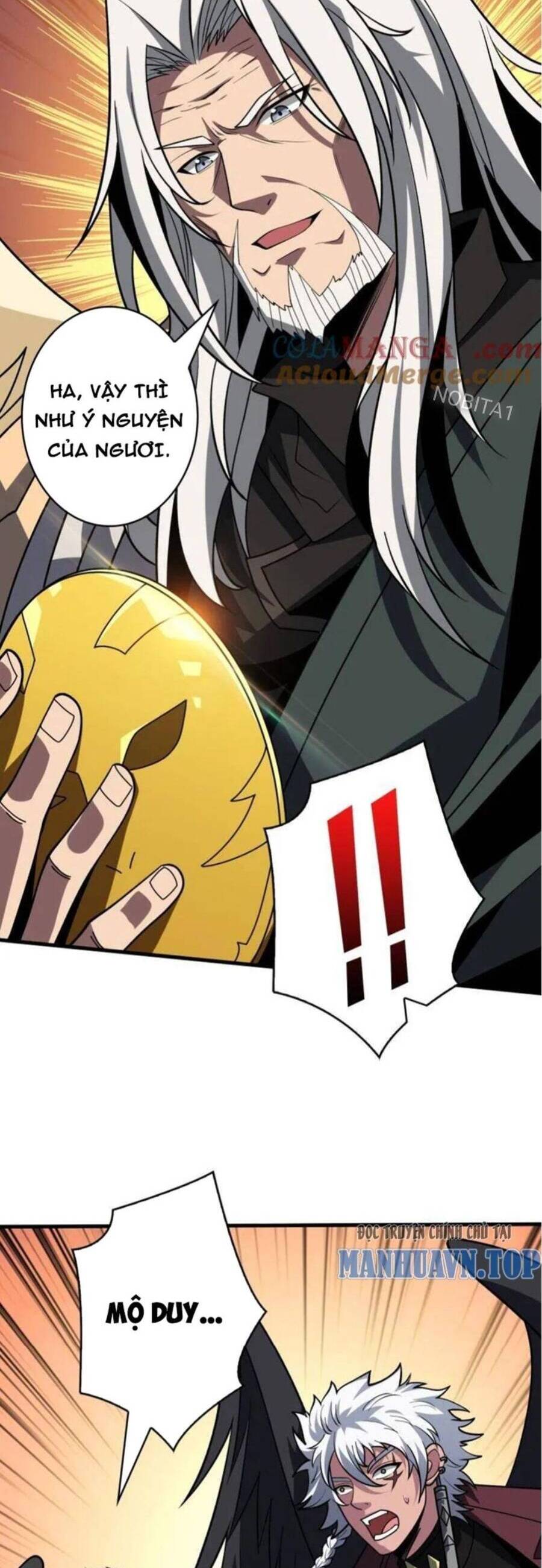 Vừa Chơi Đã Có Tài Khoản Vương Giả Chapter 447 - Trang 2