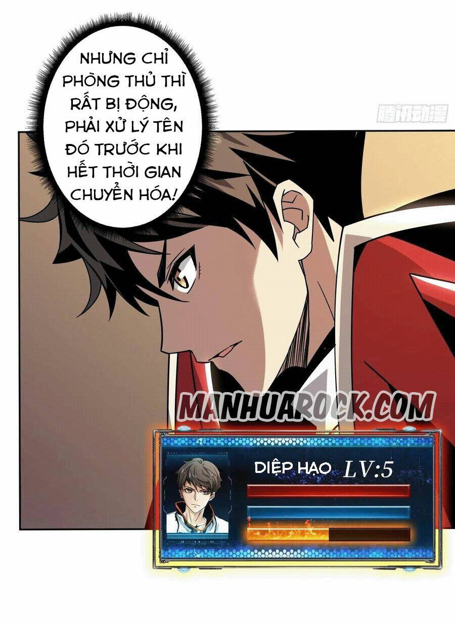 Vừa Chơi Đã Có Tài Khoản Vương Giả Chapter 45 - Trang 2