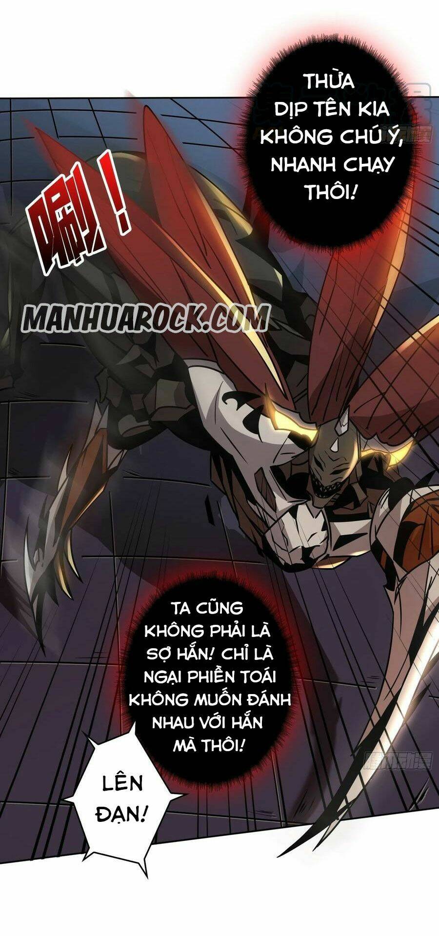 Vừa Chơi Đã Có Tài Khoản Vương Giả Chapter 45 - Trang 2