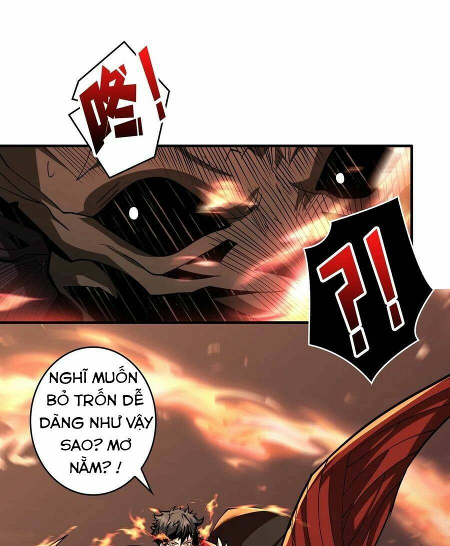 Vừa Chơi Đã Có Tài Khoản Vương Giả Chapter 45 - Trang 2