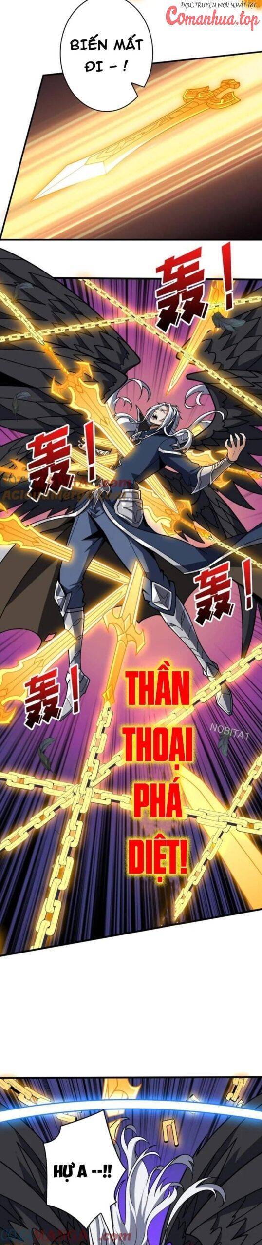 Vừa Chơi Đã Có Tài Khoản Vương Giả Chapter 450 - Trang 2