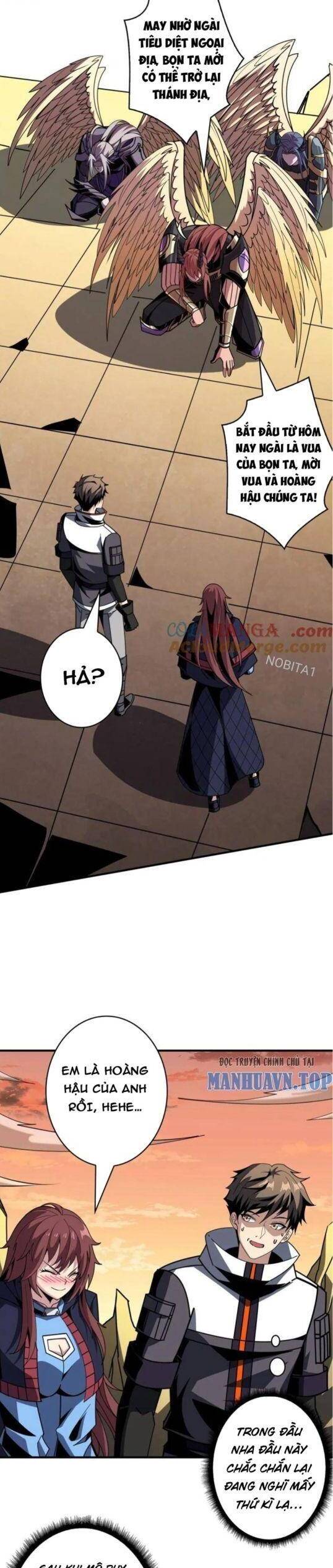 Vừa Chơi Đã Có Tài Khoản Vương Giả Chapter 453 - Trang 2