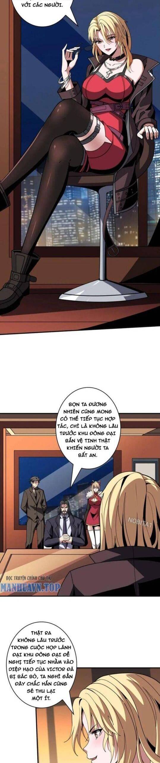 Vừa Chơi Đã Có Tài Khoản Vương Giả Chapter 454 - Trang 2