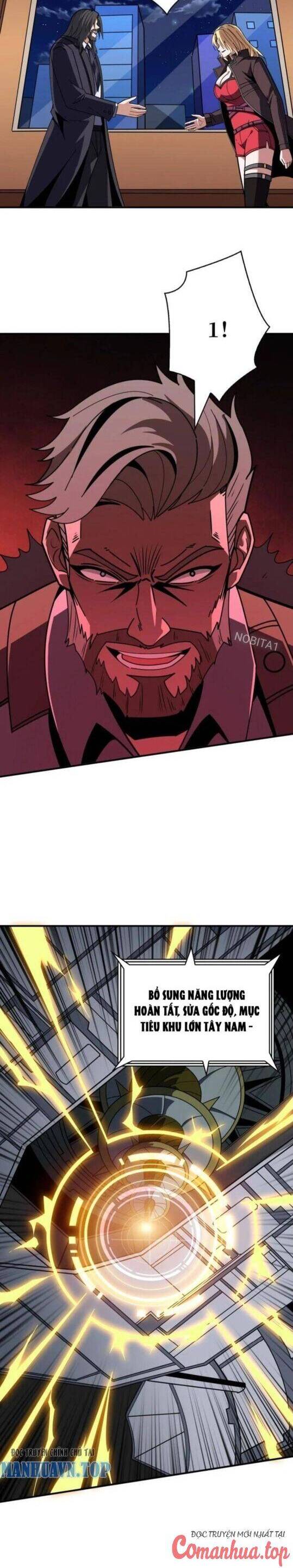 Vừa Chơi Đã Có Tài Khoản Vương Giả Chapter 454 - Trang 2