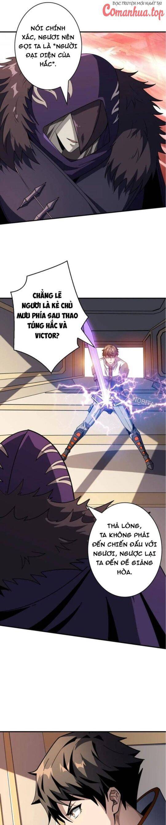 Vừa Chơi Đã Có Tài Khoản Vương Giả Chapter 457 - Trang 2