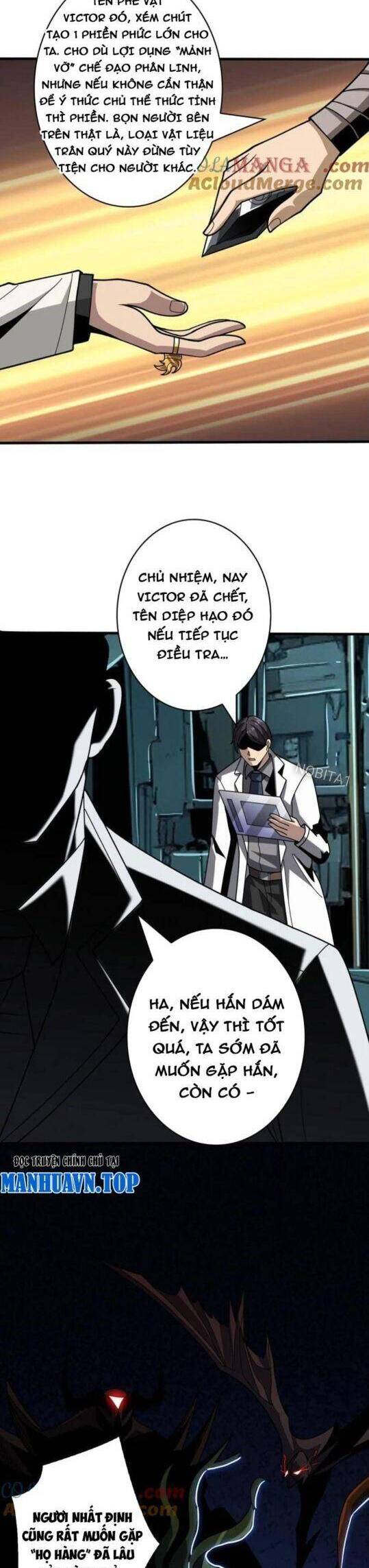 Vừa Chơi Đã Có Tài Khoản Vương Giả Chapter 457 - Trang 2